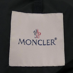 MONCLER VABRE Áo khoác - Hàng hiệu Chính hãng 820836