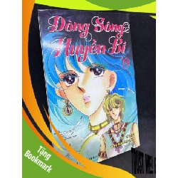 (TẶNG BOOKMARK) Dòng sông huyền bí, tập 19. Mới 85% RBK1508