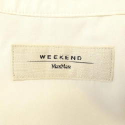 【クーポン対象】Max Mara weekend áo sơ mi 641194