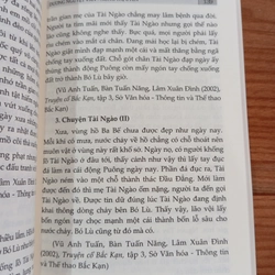 TRUYỆN KỂ DÂN GIAN NGƯỜI TÀY - HUYỆN BA BỂ, TỈNH BẮC KẠN 500841