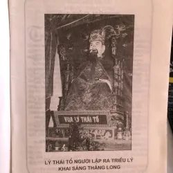 Tóm tắt lịch sử triều Lý - Lý Hiếu Nghĩa 1001806