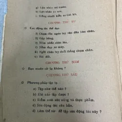 TỰ LUYỆN THỂ DỤC VÀ TỰ VỆ - LỊCH SƠN 931711