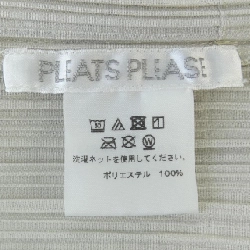 Pleats Please PP55-JA906 Áo khoác dài - Hàng hiệu Chính hãng 629239