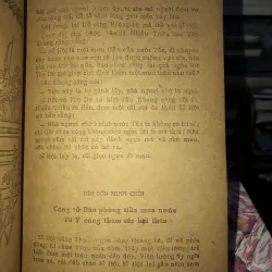 Đông Chu Liệt Quốc tập 4 - Phùng Mộng Long 975922