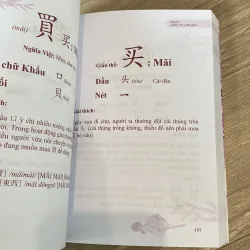 NHỚ HÁN TỰ THÔNG QUA CHIẾT TỰ CHỮ HÁN 753205