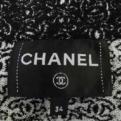 Jacket CHANEL LOOK7 P78591V69812 25 - Hàng hiệu Authentic 822721