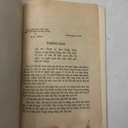 Di chúc của chủ tịch Hồ Chí Minh - 1989s 719298