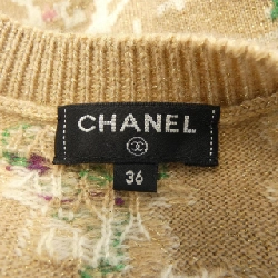 【Mã giảm giá】Chanel CHANEL Váy 652748