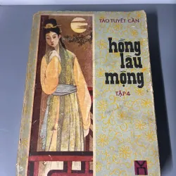 Hồng Lâu Mộng (Tập 4) - Tào Tuyết Cần - Tiểu thuyết cổ điển 798631