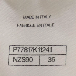 【Mã giảm giá】Áo khoác CHANEL 645127