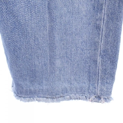 Đồ jeans DRAWER - Hàng hiệu Authentic 653171