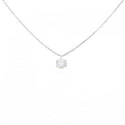 Dây chuyền kim cương PT900/PT850 0.737CT D VS1 EXT - Hàng hiệu Chính hãng