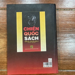 Chiến Quốc Sách 320308