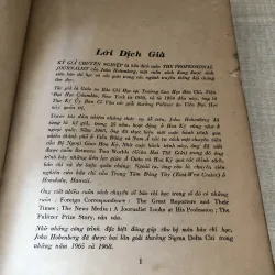 Ký Giả Chuyên Nghiệp  972147