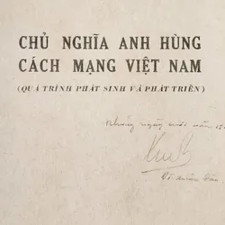 Chủ Nghĩa Anh Hùng Cách Mạng Việt Nam 702700