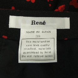 Rene RENE Váy 650710