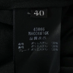 Foxey New York DANICA 43866 Đầm - Hàng hiệu Chính hãng 813884