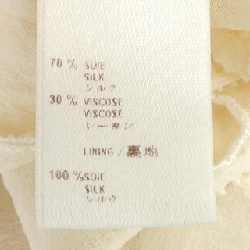 Louis Vuitton WKBL24SLU Áo - Hàng hiệu Chính hãng 774646