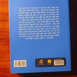 Light novel " làm bạn thân có khó không? "  1026335