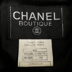 【Vintage】Chanel CHANEL P05381V03075 95A Suit 655682