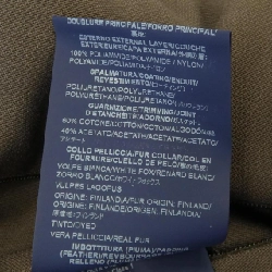 【Mã giảm giá】Áo khoác lông vũ Herno 642754