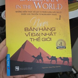 Người bán hàng vĩ đại nhất thế giới 181807