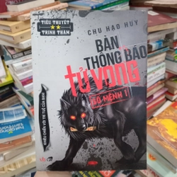 Bản thông báo tử vong số mệnh 1