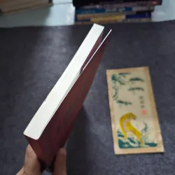 Edogawa Ranpo tuyển tập 735632