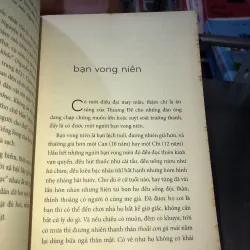 Con giai phố cổ - Nguyễn Việt Hà 1002410