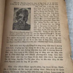 Việt Văn Độc Bản  995084