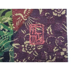 Dây đai toàn bộ - Hàng hiệu Authentic 875916