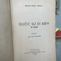 QUỐC SỬ DI BIÊN - PHAN THÚC TRỰC 717142