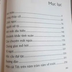 Bút Máu - Vũ Hạnh 749046