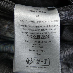 Dior DIOR 393C422A5857 Áo khoác - Hàng hiệu Chính hãng 900893