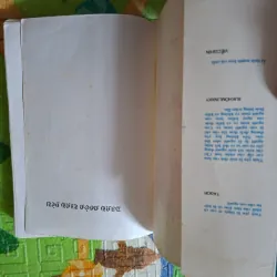 Danh Ngôn Tình Yêu 1002201