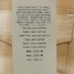 Áo sơ mi TOM FORD - Hàng hiệu Authentic 906184