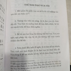 KHỔNG MINH - DỊCH: MÃ NGUYÊN LƯƠNG 552587