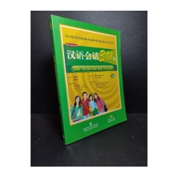 301 câu đàm thoại tiếng Trung Quốc tập 1 2018