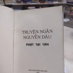 Sách - Phật tại tâm (Truyện ngắn Nguyễn Dậu) - Sách chất lượng đọc tốt (A1) 564184
