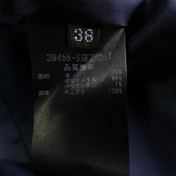 Bộ sưu tập FOXEY BOUTIQUE - Váy - Hàng hiệu Authentic 823527