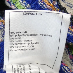 CHANEL P56619K07396 Áo len - Hàng hiệu Chính hãng 823858