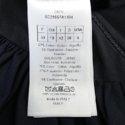 クリスチャンディオール CHRISTIAN DIOR 5C21657A1324 Váy - Hàng hiệu Chính hãng 815541