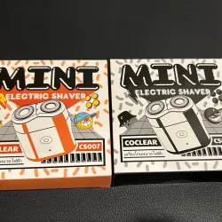 Máy cạo râu mini CoClear 1023599