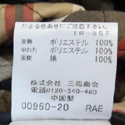 【Mã giảm giá】MACKINTOSH LONDON Áo khoác 632558