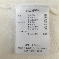 Quần short BRIEFING - Hàng hiệu Authentic 825523