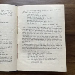 Thơ Quách Mạt Nhược 997080