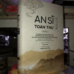 An Sĩ toàn thư (trọn bộ 2 quyển) 719574