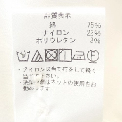 Blenheim BLENHEIM Áo - Hàng hiệu Chính hãng 774390