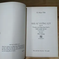 Nhà Sư Vướng Lụy - Đại Sư Tô Mạn Thù (Bản dịch Bùi Giáng) 704373