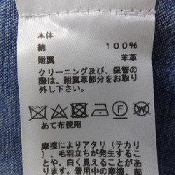 Áo sơ mi HERMES *41-5620 - Hàng hiệu Authentic 889682